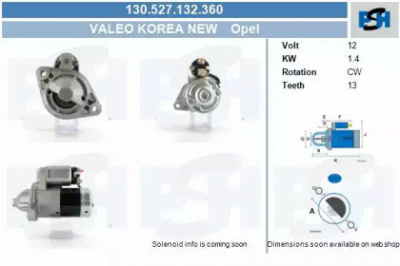 CV PSH 130527132360 -  Стартер